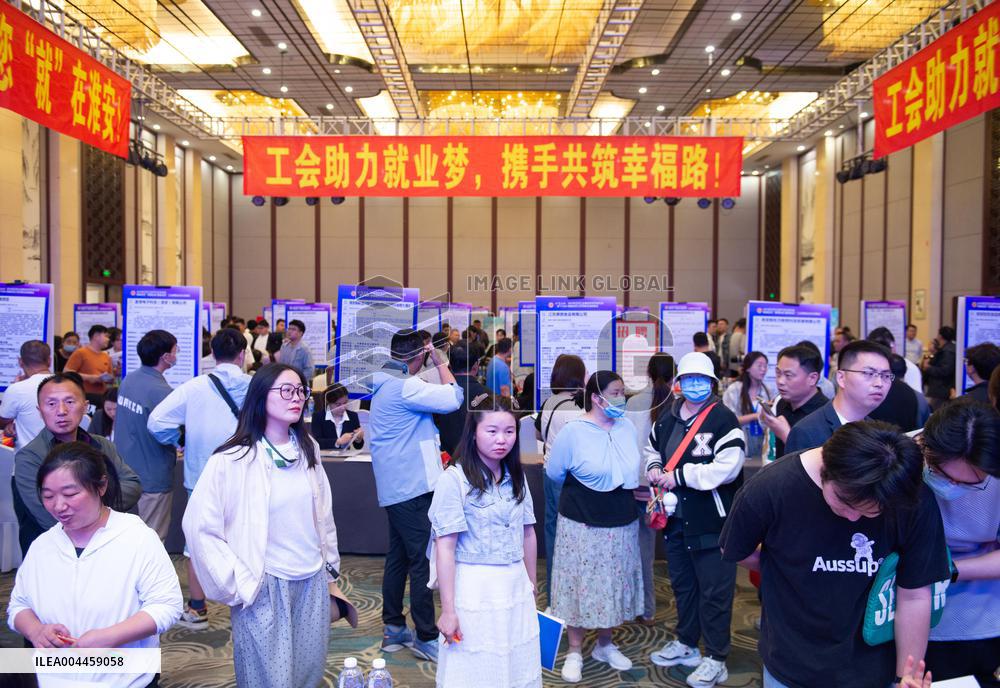 Job Fair in Huai'an
