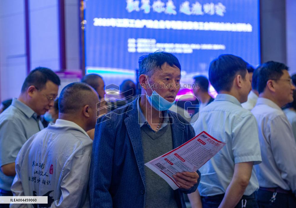Job Fair in Huai'an