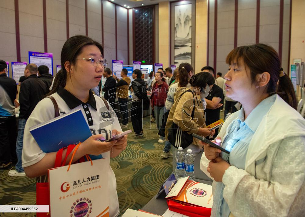 Job Fair in Huai'an