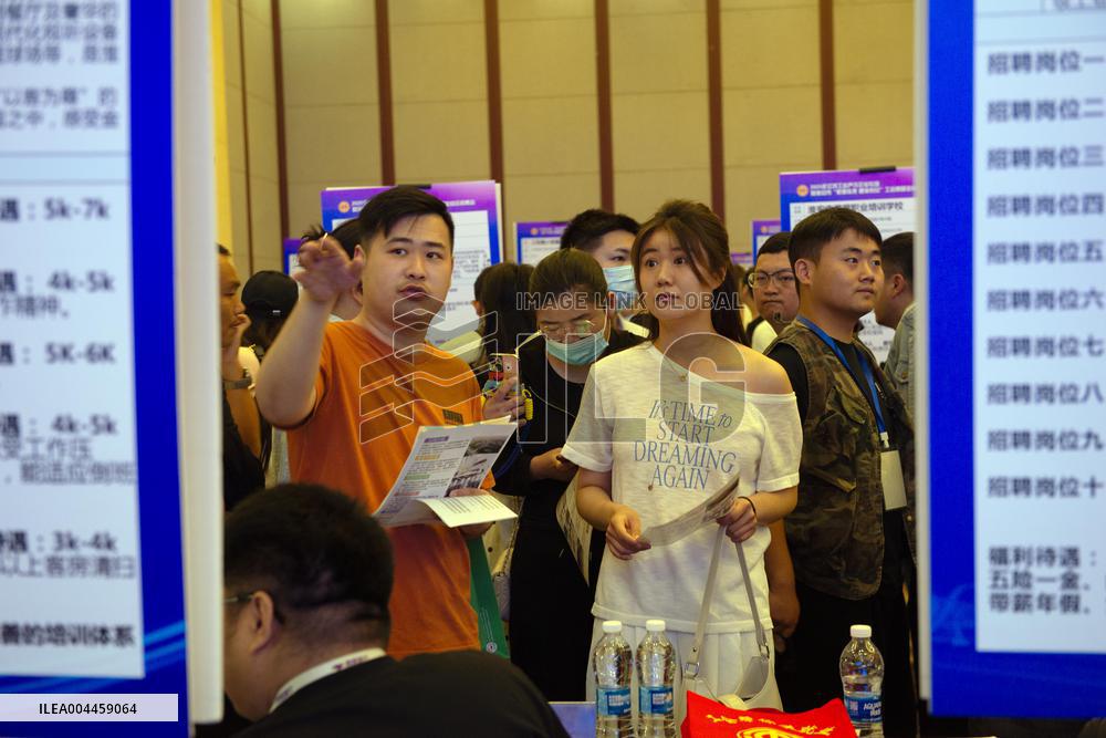 Job Fair in Huai'an