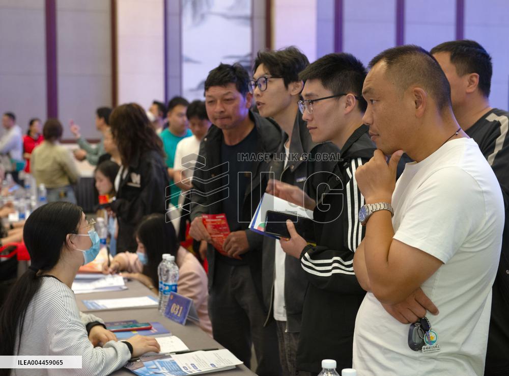 Job Fair in Huai'an