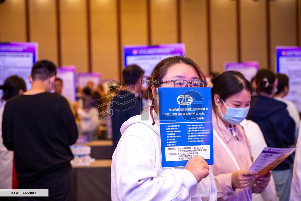 Job Fair in Huai'an