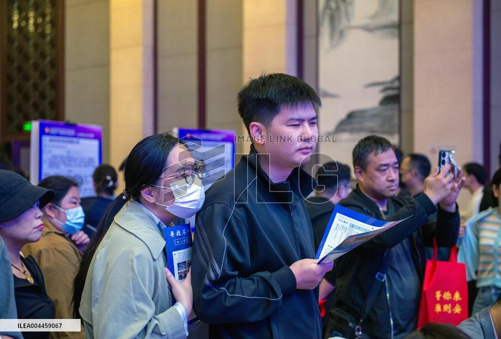 Job Fair in Huai'an