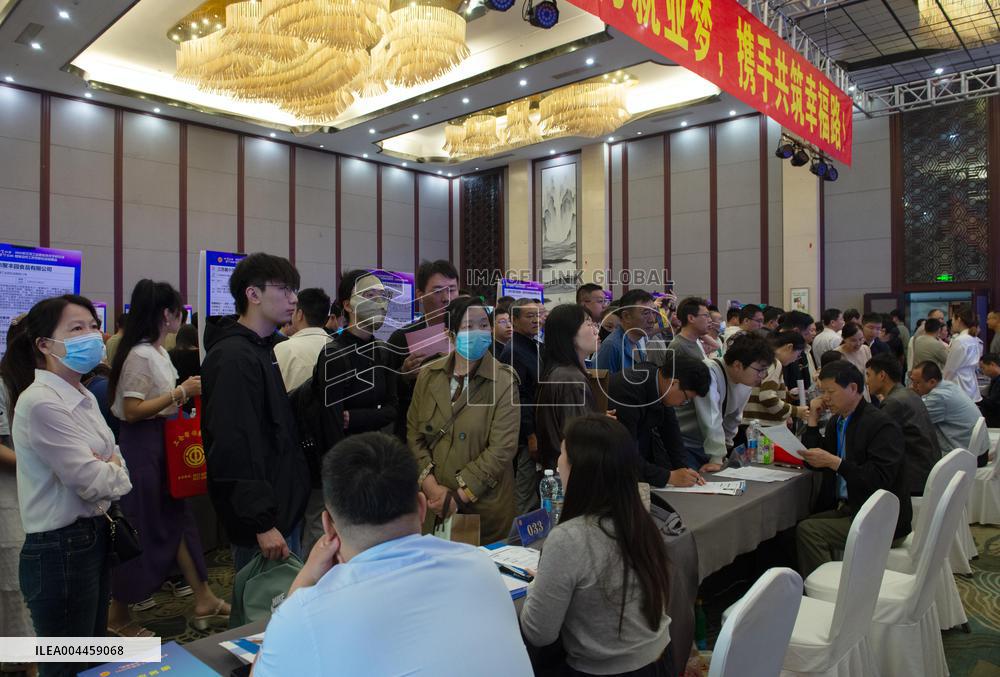 Job Fair in Huai'an