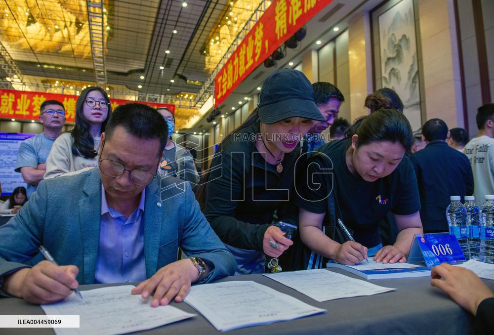 Job Fair in Huai'an