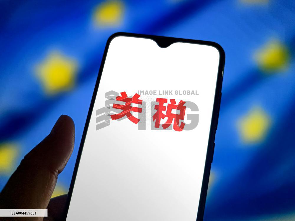 Illustration EU Tariff