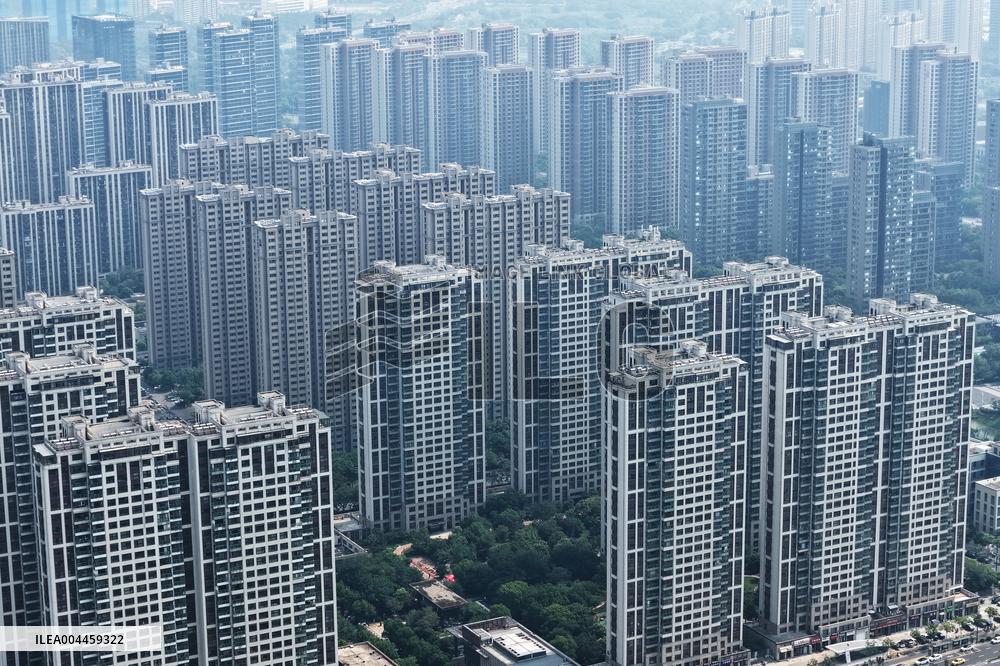 China 2025 Urban Renewal Special Central Budget Investment Plan