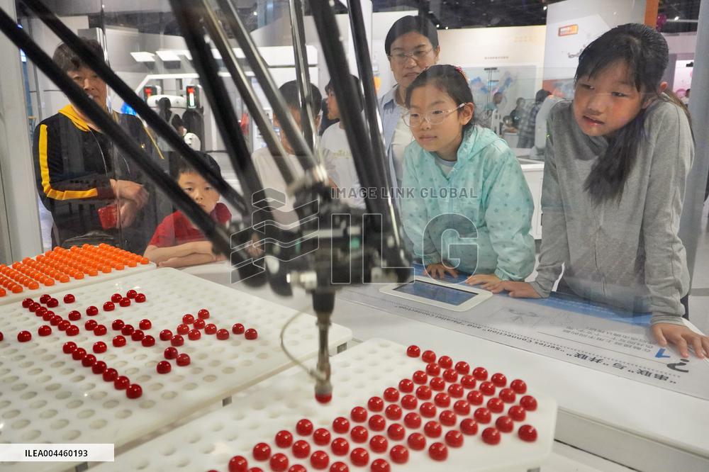 Chinese Citizens Scientific Literacy