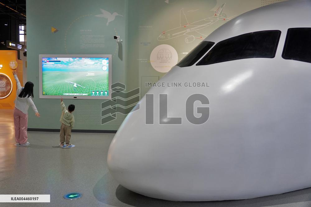 Chinese Citizens Scientific Literacy