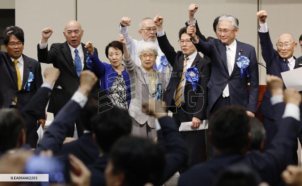 Abductees' families hold rally