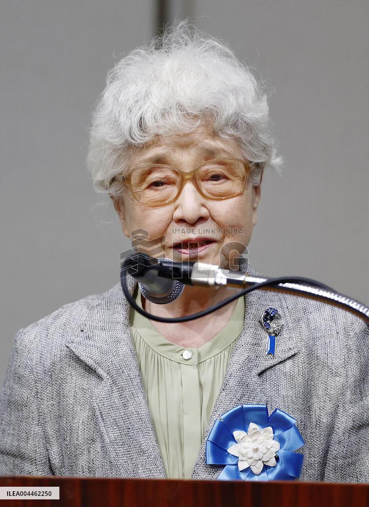 Abductees' families hold rally