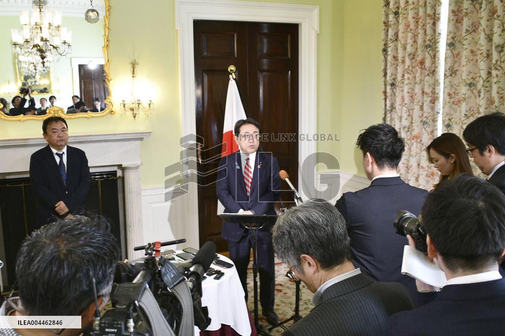 3rd round of Japan-U.S. tariff negotiations