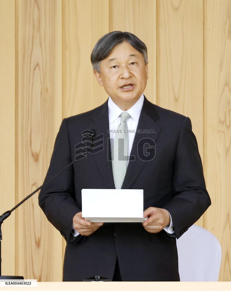 Emperor attends tree-planting ceremony in Saitama Pref.