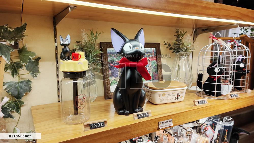 Donguri Republic Store in Shanghai