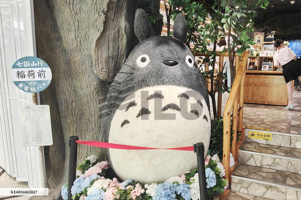 Donguri Republic Store in Shanghai