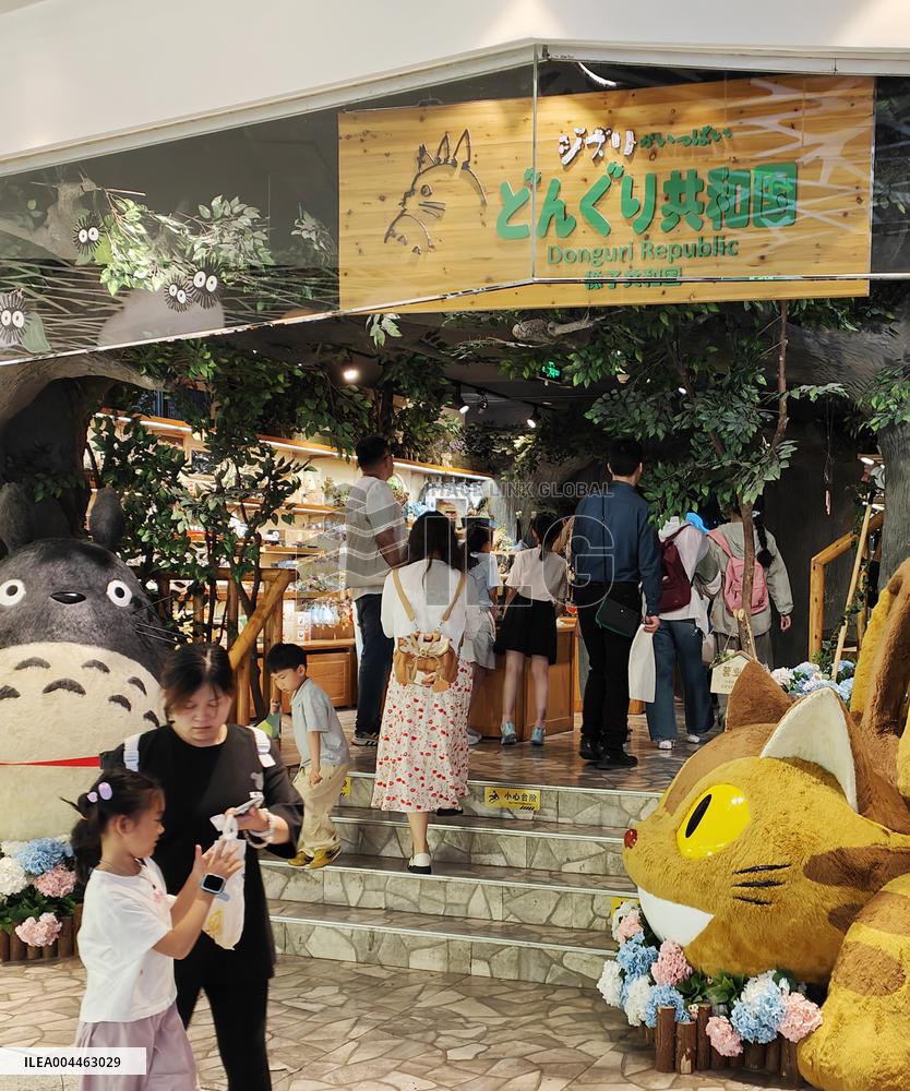 Donguri Republic Store in Shanghai