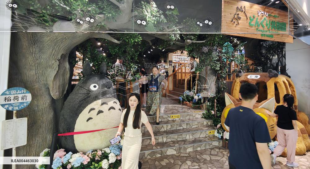 Donguri Republic Store in Shanghai