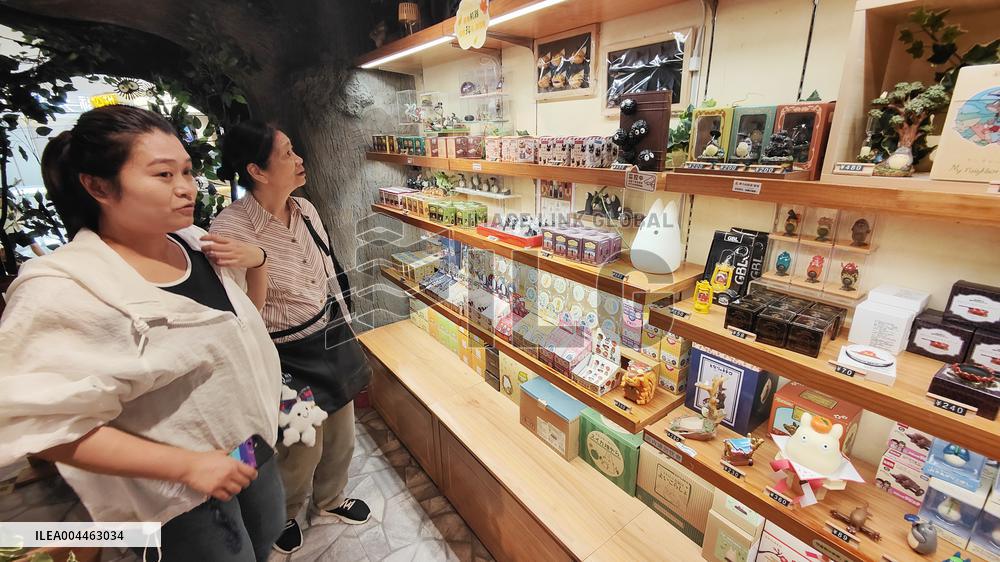 Donguri Republic Store in Shanghai