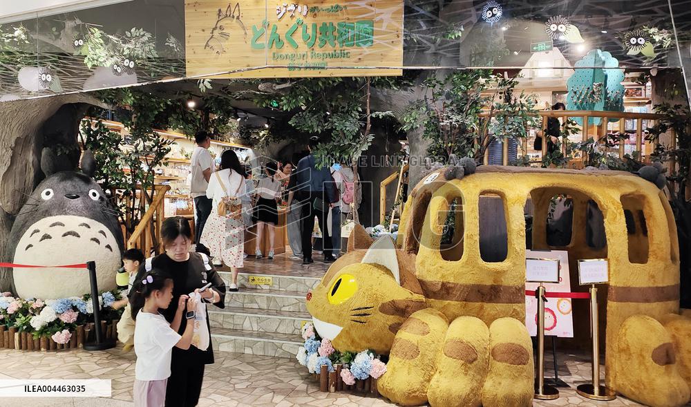 Donguri Republic Store in Shanghai