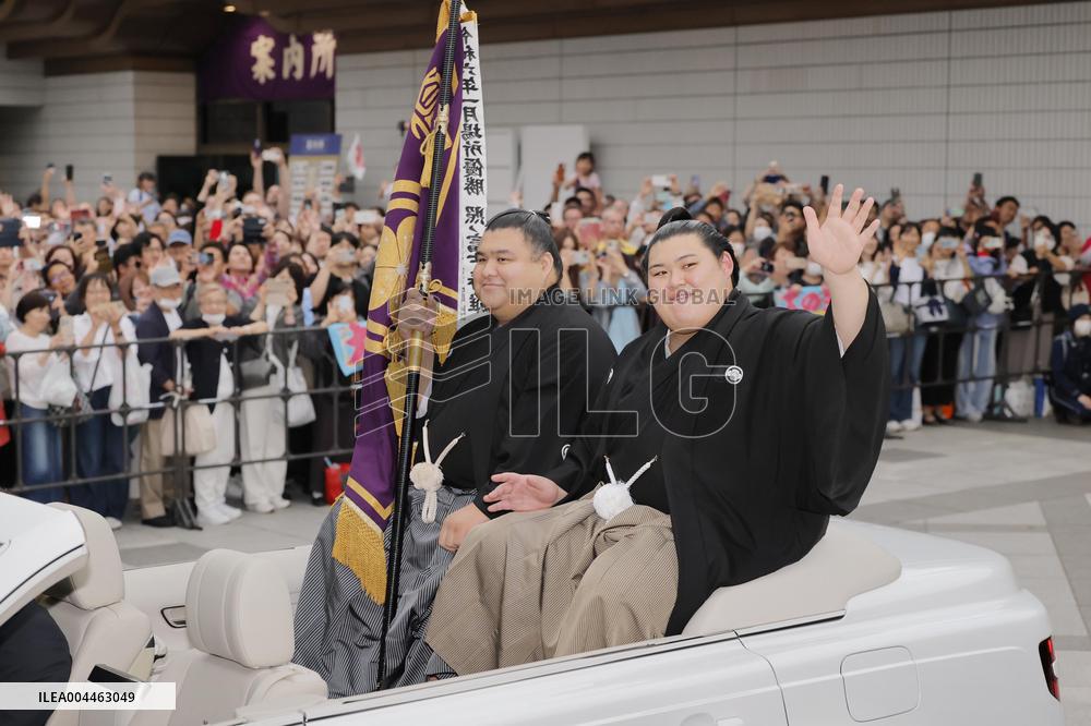 Summer Grand Sumo Tournament