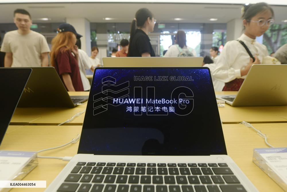 HUAWEI HarmonyOS MateBook Pro Computer
