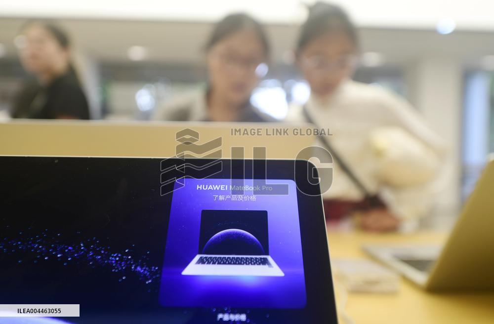 HUAWEI HarmonyOS MateBook Pro Computer