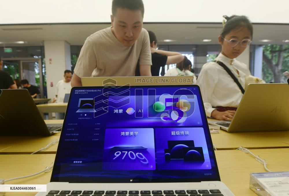 HUAWEI HarmonyOS MateBook Pro Computer