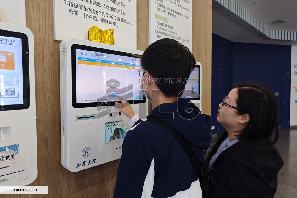 Hospital Pediatric Emergency Department