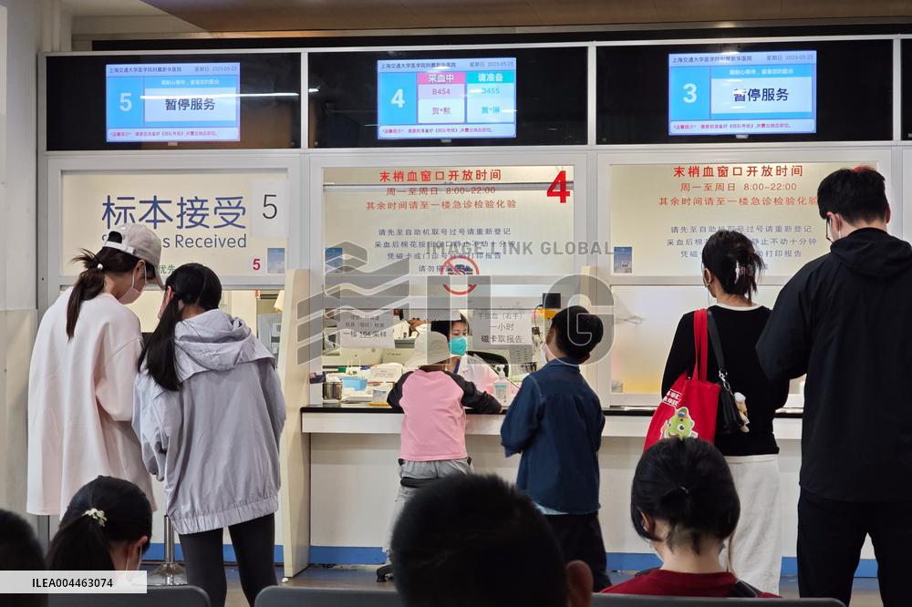 Hospital Pediatric Emergency Department