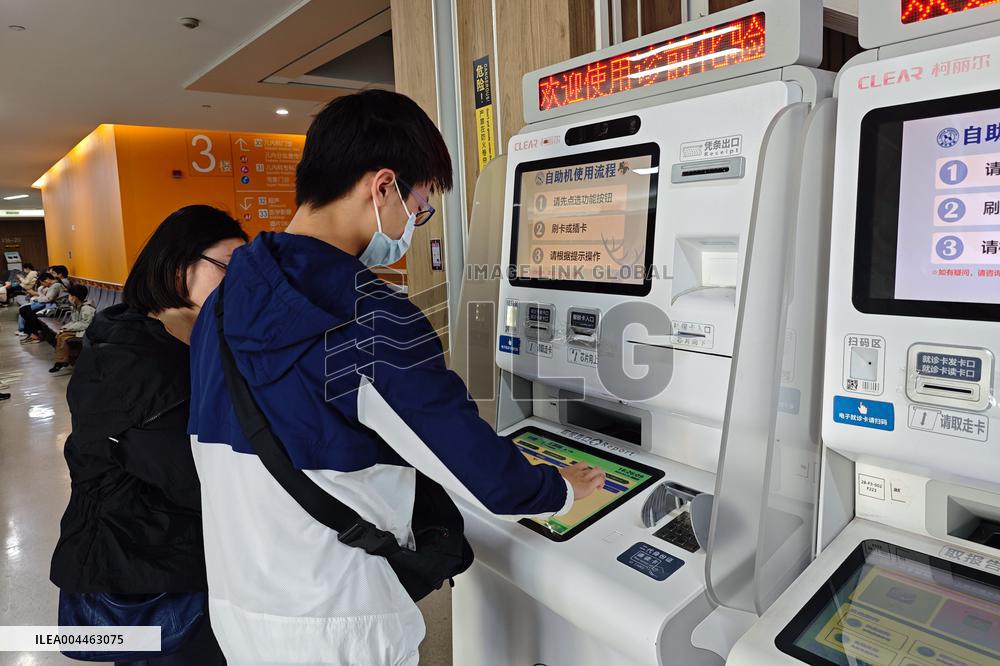 Hospital Pediatric Emergency Department