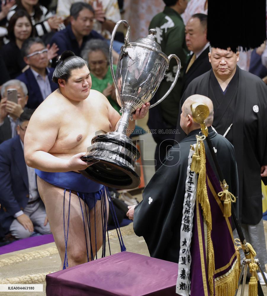 Summer Grand Sumo Tournament