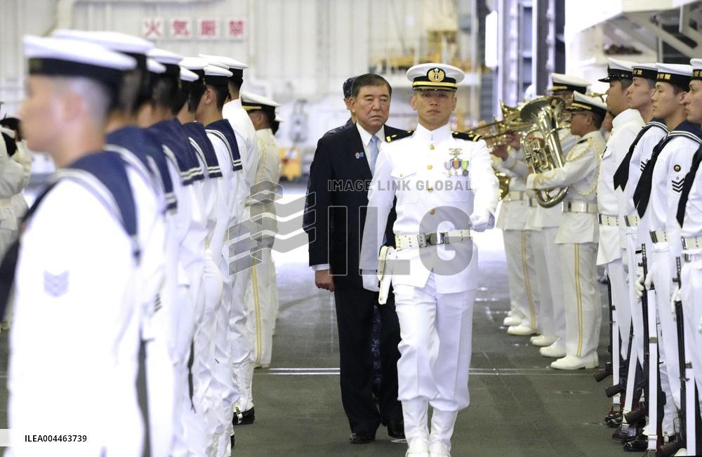 Japan PM visits MSDF destroyer off Kyoto Prefecture