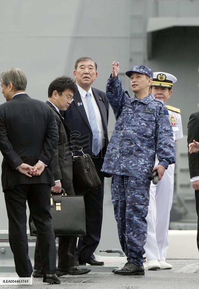 Japan PM visits MSDF destroyer off Kyoto Prefecture