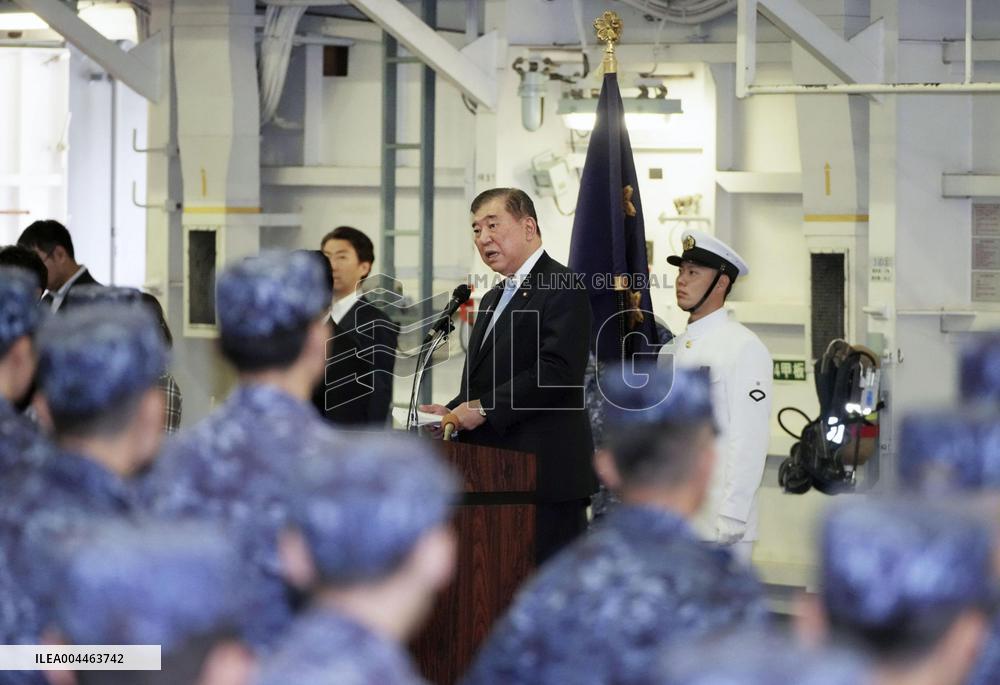 Japan PM visits MSDF destroyer off Kyoto Prefecture