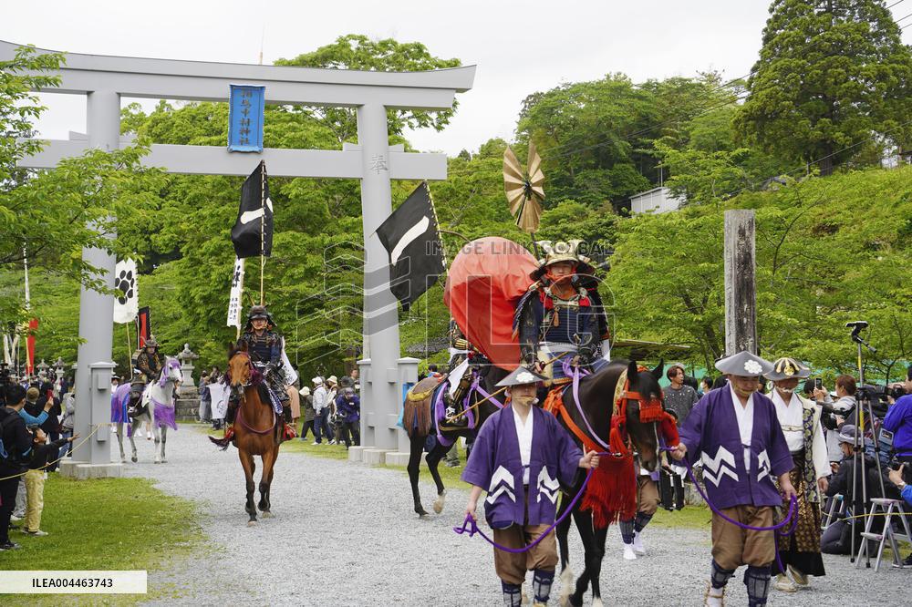 Traditional horse festival in Fukushima Prefecture