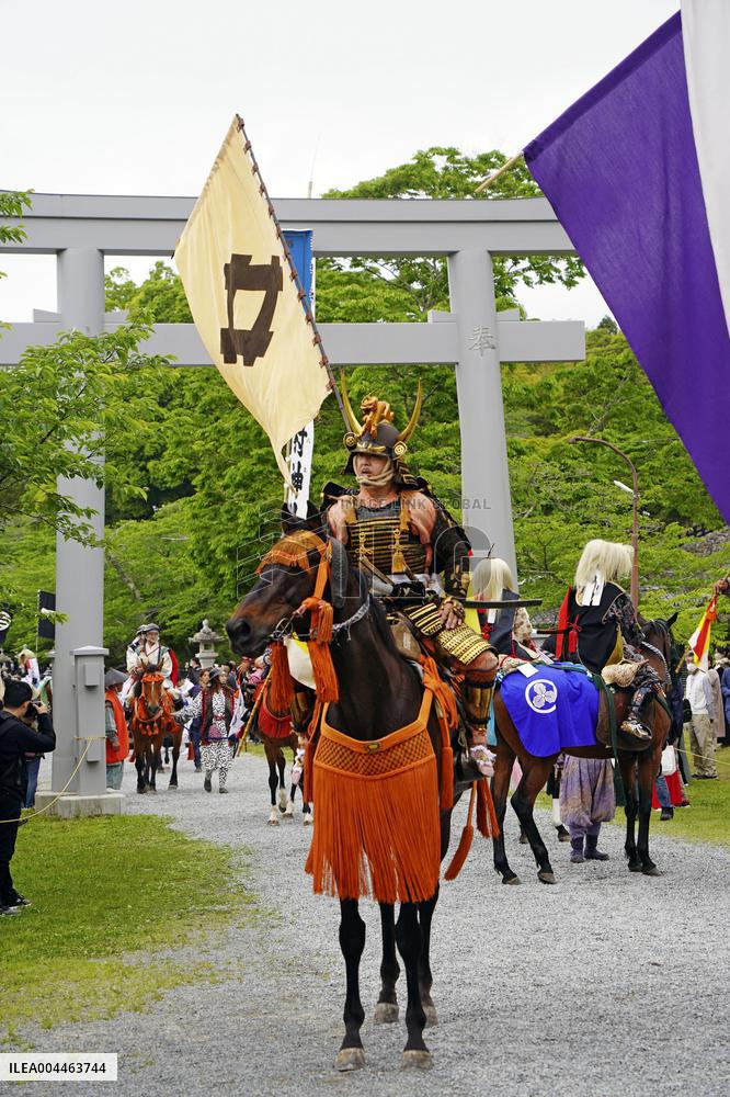 Traditional horse festival in Fukushima Prefecture