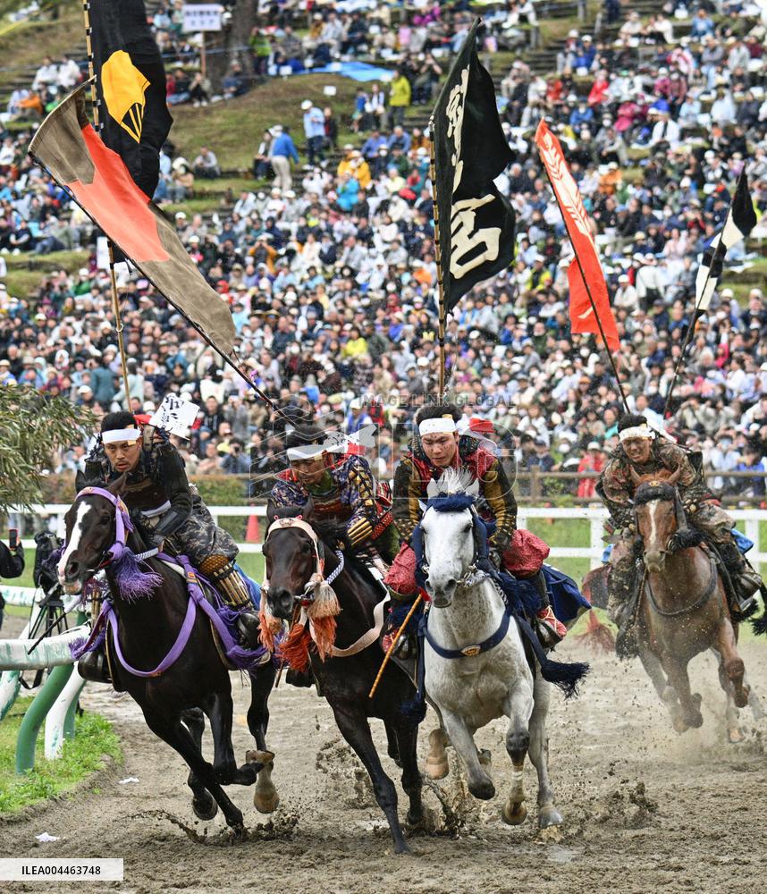 Traditional horse festival in Fukushima Prefecture