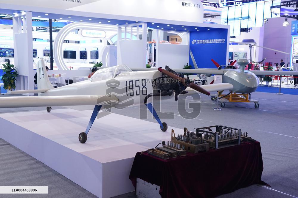 9th Silk Road International Expo in Xi 'an