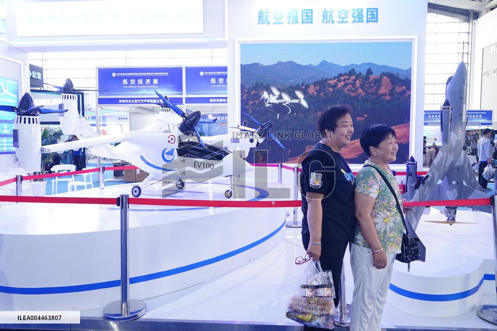 9th Silk Road International Expo in Xi 'an