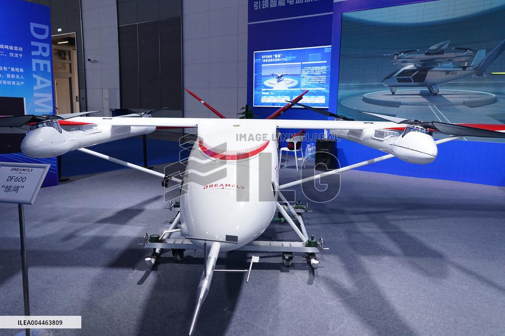 9th Silk Road International Expo in Xi 'an