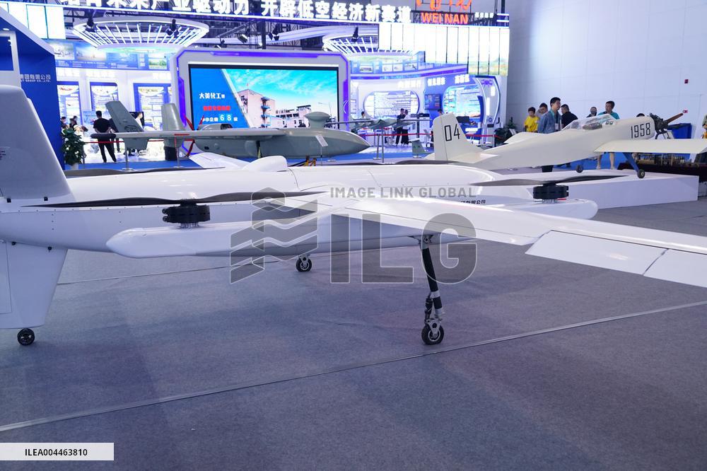 9th Silk Road International Expo in Xi 'an