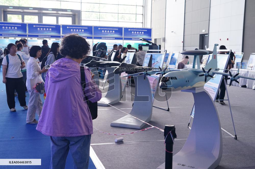 9th Silk Road International Expo in Xi 'an