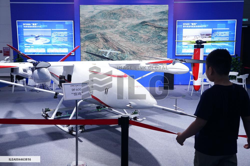 9th Silk Road International Expo in Xi 'an