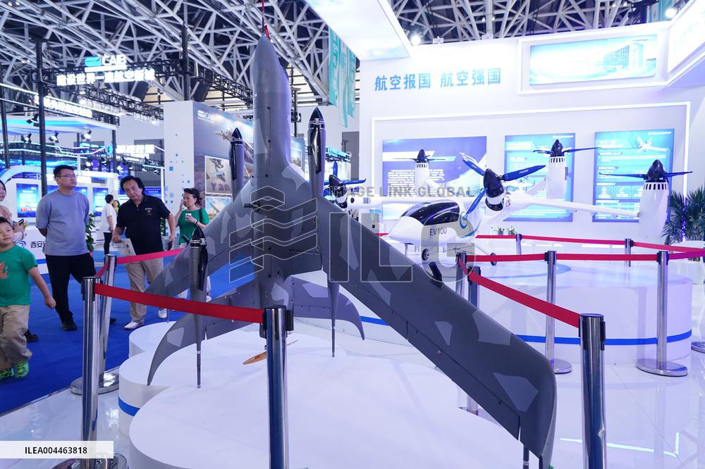 9th Silk Road International Expo in Xi 'an