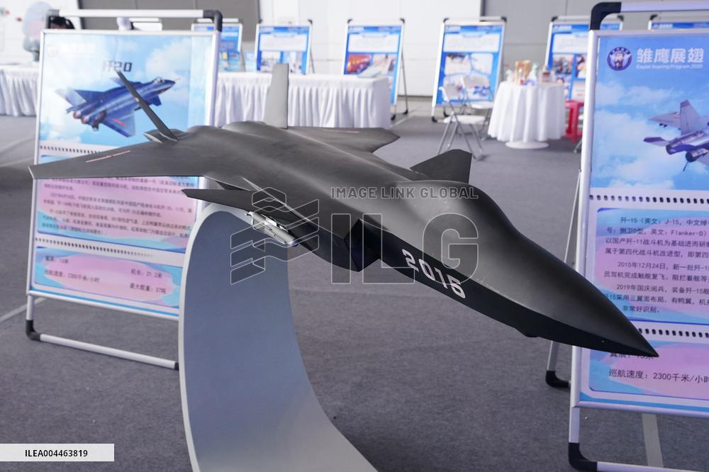 9th Silk Road International Expo in Xi 'an