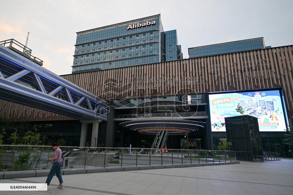Alibaba Flying Saucer-shaped Building