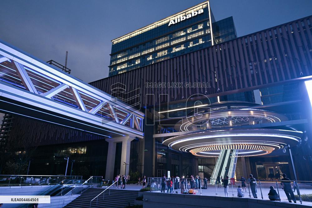 Alibaba Flying Saucer-shaped Building