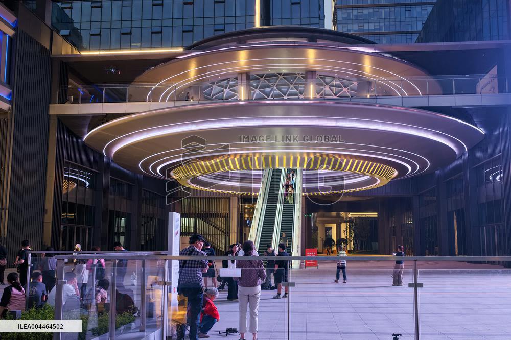 Alibaba Flying Saucer-shaped Building
