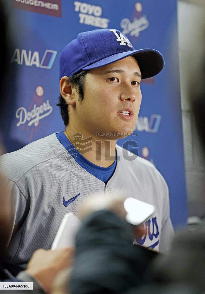 Baseball: Dodgers vs. Mets