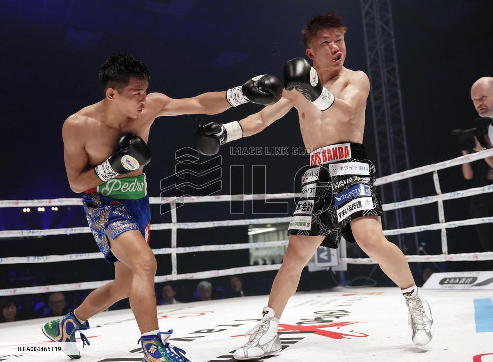 Boxing: IBF minimumweight title match